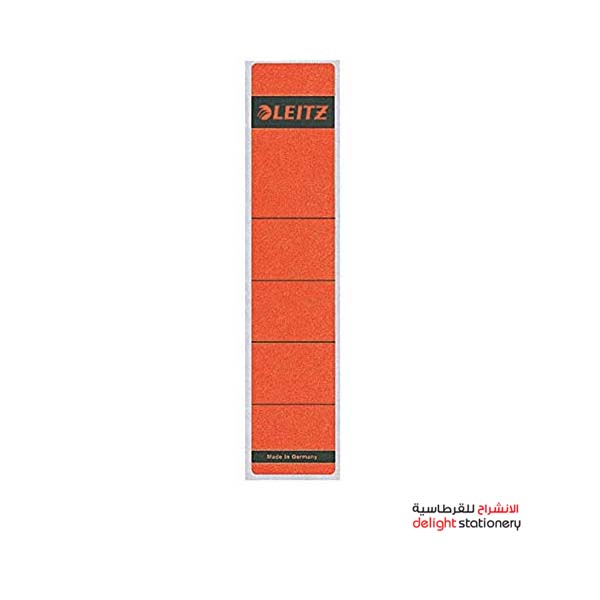 LEITZ-1642-BOX-FILE-LABEL-BROAD-SMALL-RED.jpg