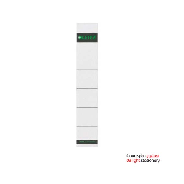 LEITZ-1642-BOX-FILE-LABEL-BROAD-SMALL-WHITE.jpg