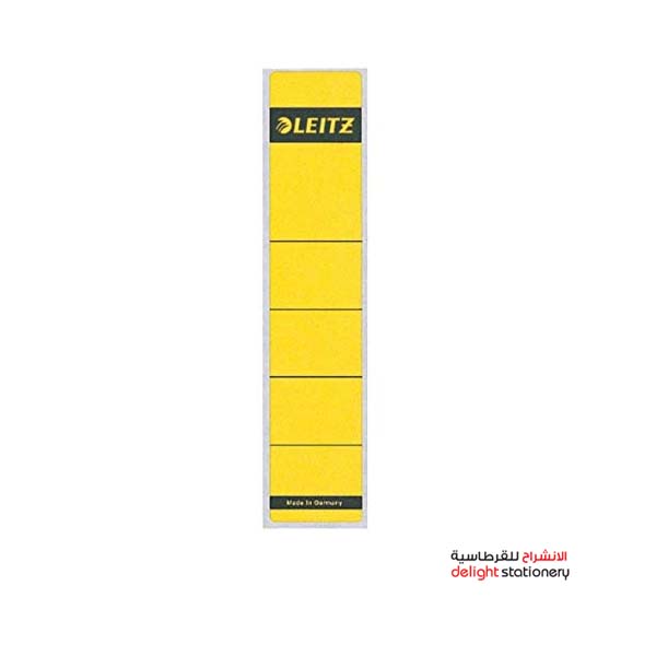 LEITZ-1642-BOX-FILE-LABEL-BROAD-SMALL-YELLOW.jpg
