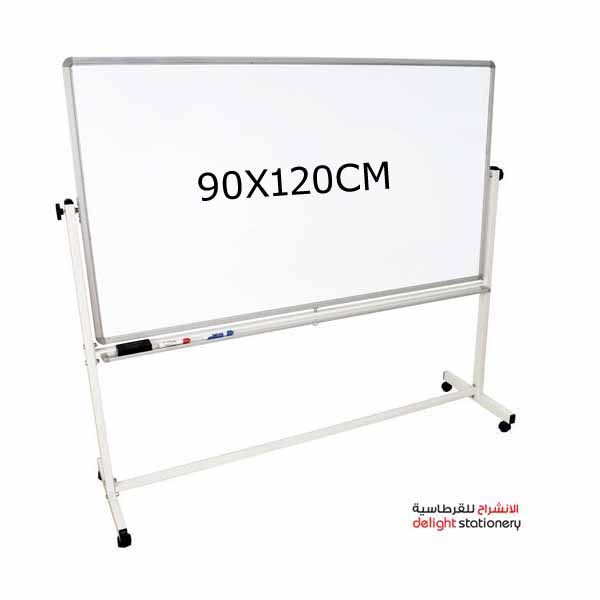 MAGNETIC-WHITE-BOARD-WITH-STAND-DOUBLE-SIDED-90X120CM-2.jpg