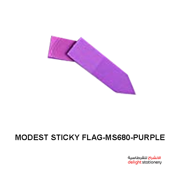 MODEST-STICKY-FLAG-MS680-PURPLE.jpg