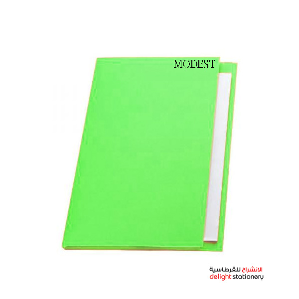 MS-GREEN.jpg
