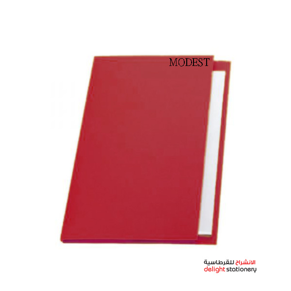 MS-RED.jpg