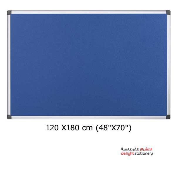 NOTICE-BOARD-FELT-COVERD-120-X180-cm-48-X70-inch-blue-1.jpg