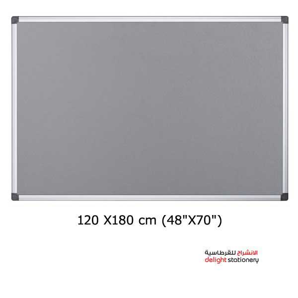 NOTICE-BOARD-FELT-COVERD-120-X180-cm-48-X70-inch-grey-1.jpg