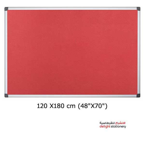 NOTICE-BOARD-FELT-COVERD-120-X180-cm-48-X70-inch-red-1.jpg