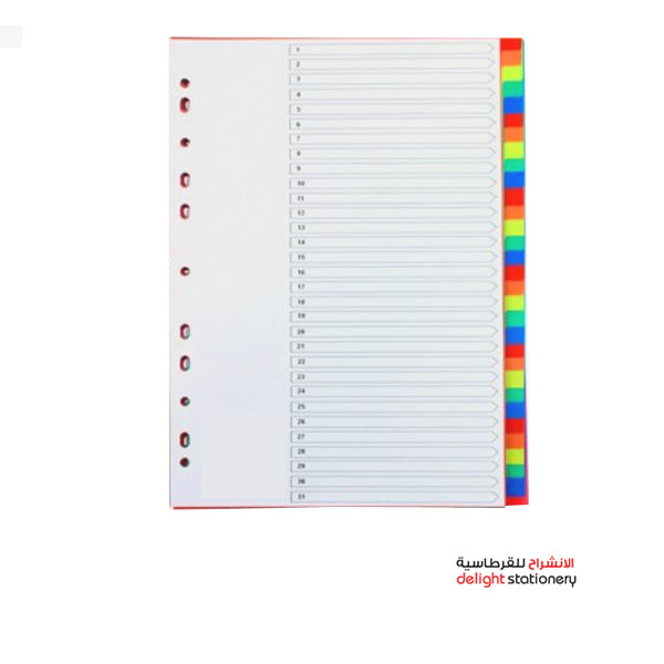 PAPER-DIVIDER-A4-1-31-COLOR-with-out-number.jpg