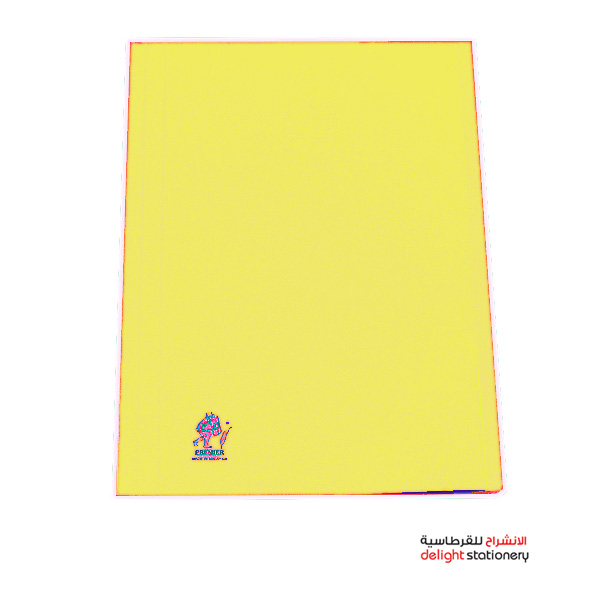 PREMIER-YELLOW-1.jpg