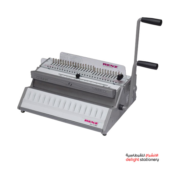 RENZ-ECO-S360-2-1-MANUAL-WIRE-BINDING-MACHINE.jpg