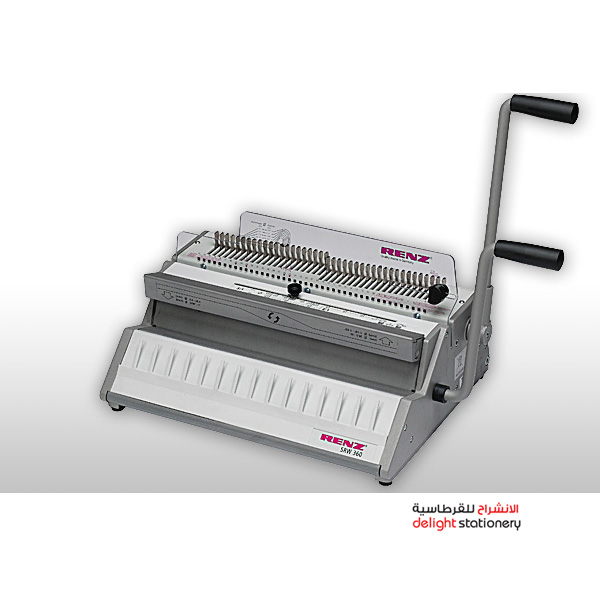 RENZ-SRW360-3-1-MANUAL-WIRE-BINDING-MACHINE.jpg