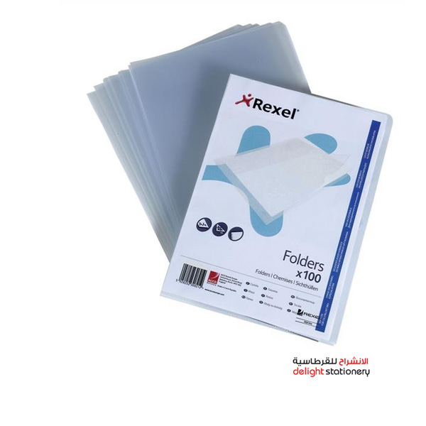 REXEL-12215.jpg
