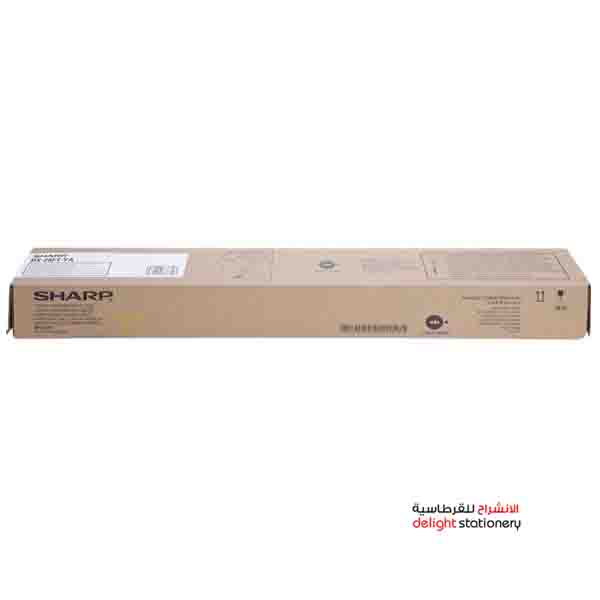 SHARP-TONER-CARTRIDGE-DX-25FT-YELLOW.jpg