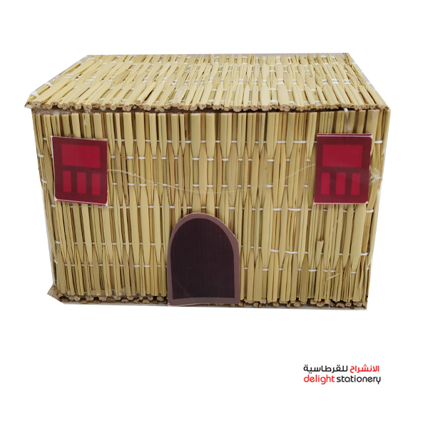 TRADITIONAL-HOUSE-ARABIAN-HOME-MADE-WITH-PALM-LEAVES.jpg