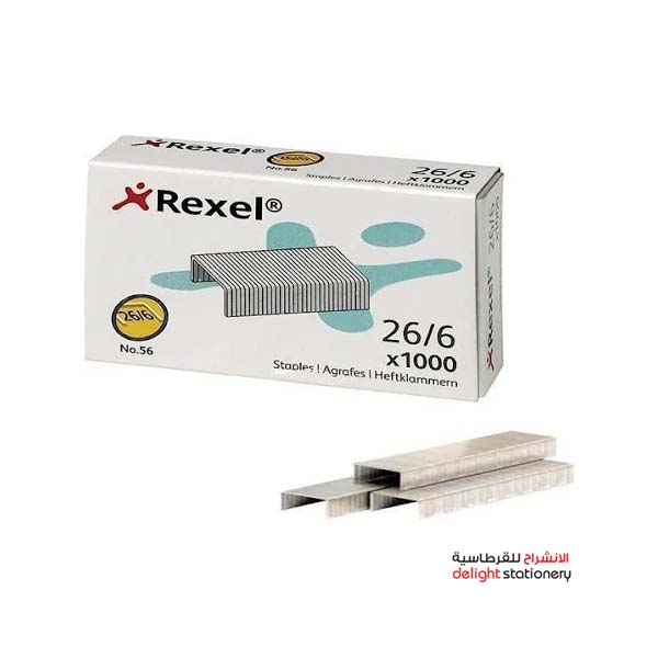 prod-625fbb610ae45REXEL-26.6.jpg