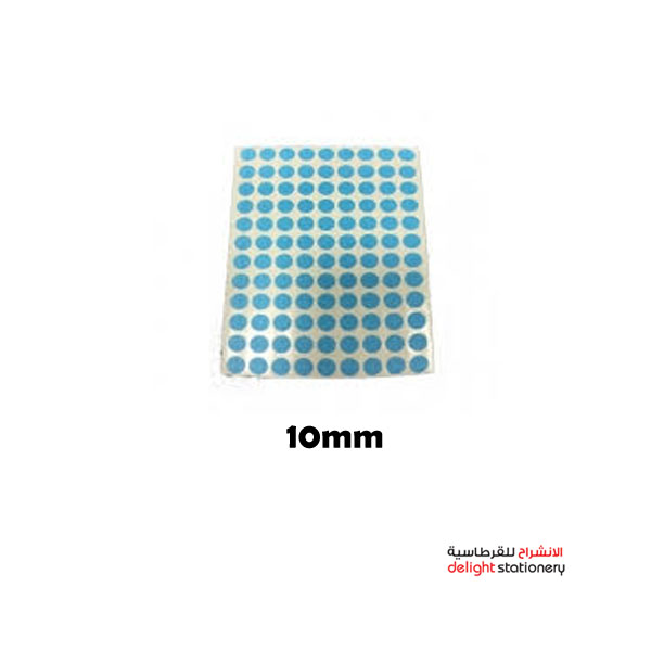 prod-636902835c211TANEX-ROUND-LABEL-10MM-108LABELS-PKT-BLUE-1.jpg