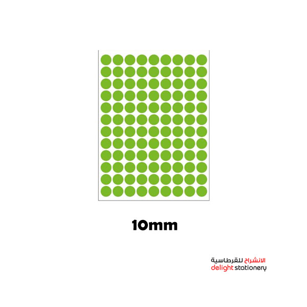 prod-636902ff3c984TANEX-ROUND-LABEL-10MM-108LABELS-PKT-GREEN-1.jpg