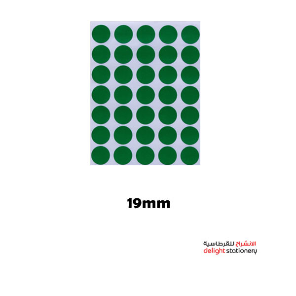 prod-636a046d36868TANEX-ROUND-LABEL-19MM-35LABELS-GREEN-1.jpg