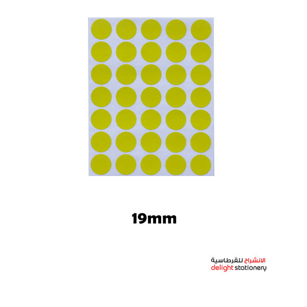 prod-636a0fbc3105cTANEX-ROUND-LABEL-19MM-35LABELS-YELLOW-1.jpg