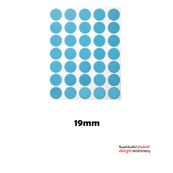 prod-636a103f062b5TANEX-ROUND-LABEL-19MM-35LABELS-LIGHT-BLUE-1.jpg