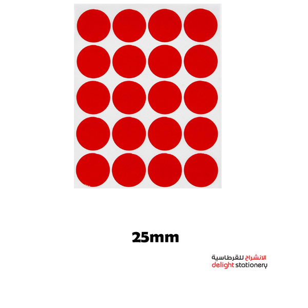 prod-636a1294935b8TANEX-ROUND-LABEL-25MM-20LABELS-RED-1.jpg