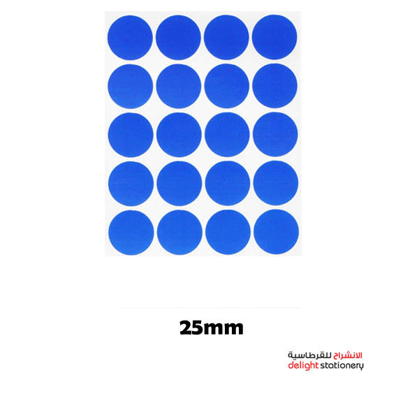 prod-636a132058bc4TANEX-ROUND-LABEL-25MM-20LABELS-BLUE-1.jpg