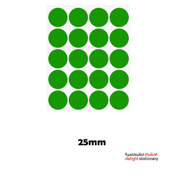 prod-636a145c9bdfaTANEX-ROUND-LABEL-25MM-20LABELS-GREEN-1.jpg