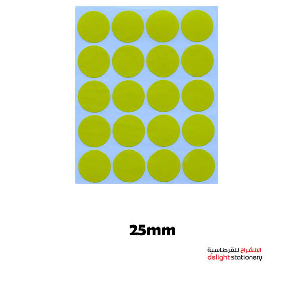 prod-636a15eed95e2TANEX-ROUND-LABEL-25MM-20LABELS-YELLOW-1.jpg