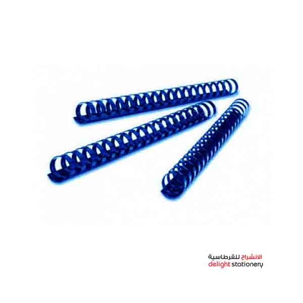 prodvar-62f9f860e43b6Binding-Spirals-blue.jpg