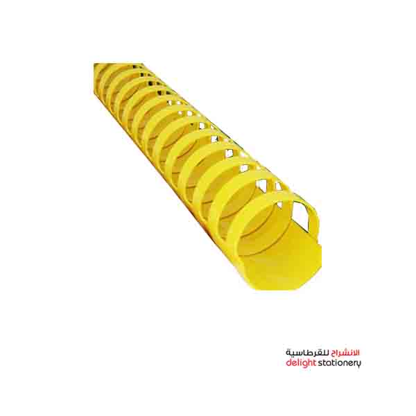 prodvar-62f9fc0a9d9b7Binding-Spirals-yellow.jpg