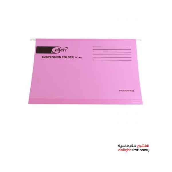 prodvar-66587514443bbELFEN-HANGING-FILE-PINK.jpg